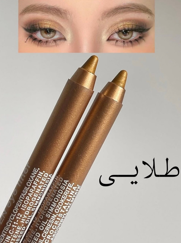 مداد چشم رنگی فلورمار (شمعی)