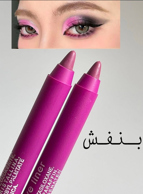 مداد چشم رنگی فلورمار (شمعی)