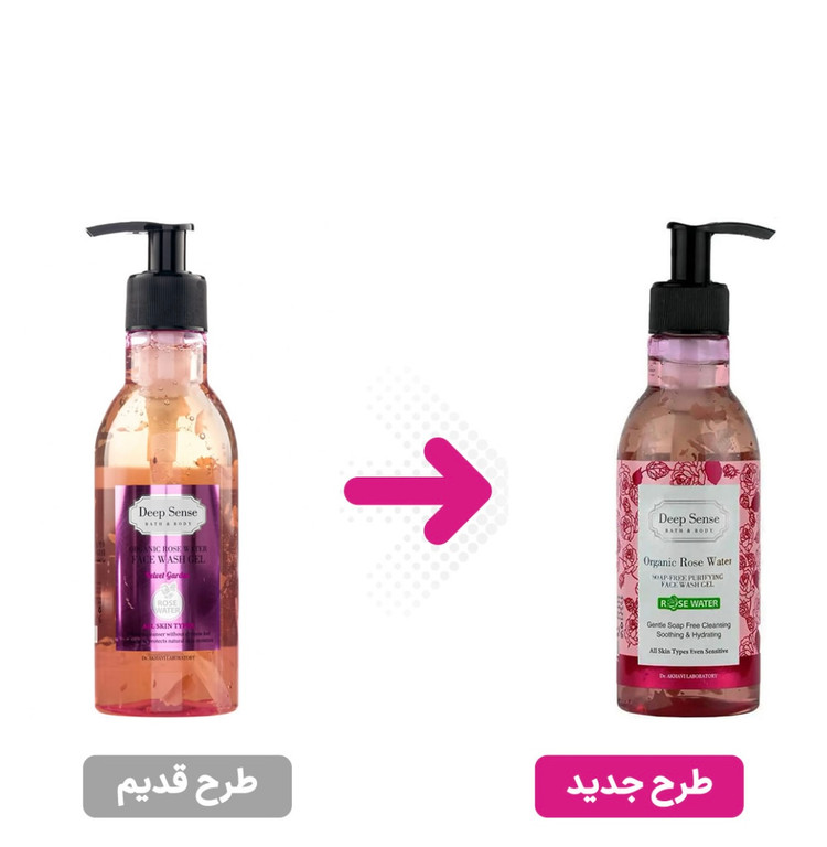 ژل شستشو صورت دیپ سنس مدل گلاب حجم 250 میلی لیتر