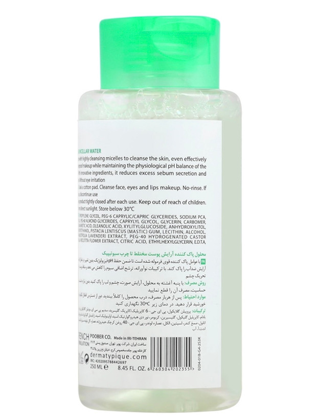 میسلار واتر درماتیپیک پوست چرب و مختلط - DERMATYPIQUE