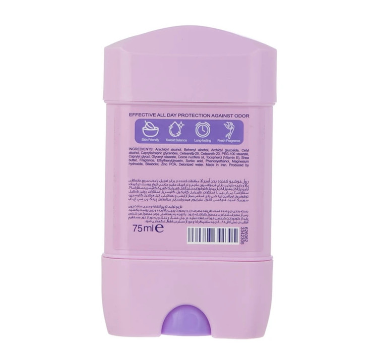 استیک دئودورانت انرژی اند فِرِش خوشبو کننده بدن خانمها آمبرلا 75 میل
